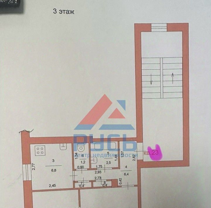 квартира р-н Коркинский г Коркино ул Мира 47 фото 1