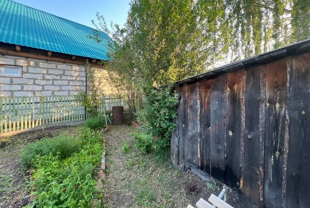ул Свободы фото