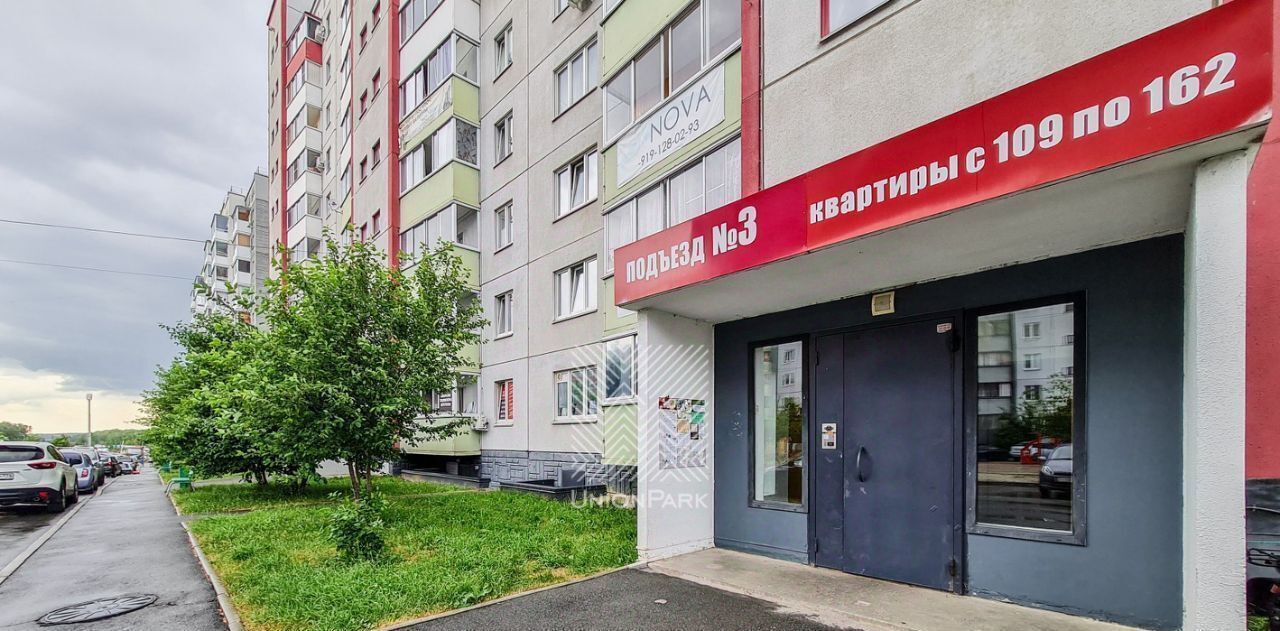квартира г Челябинск микрорайон Вишнёвая Горка Западный ул Изумрудная 7 фото 11
