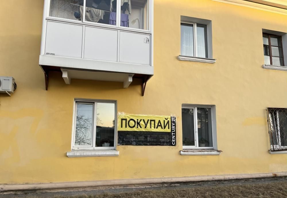 квартира г Ангарск ул Иркутская 43 р-н Кварталы, Ангарский г. о. фото 39