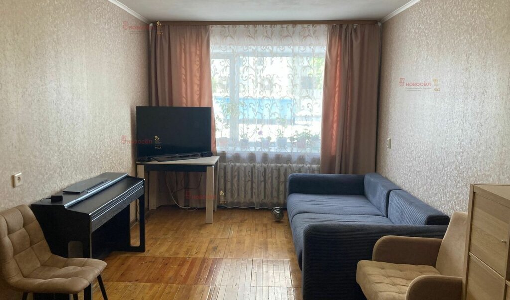 квартира г Екатеринбург Геологическая ул Гурзуфская 36 фото 3