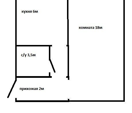 квартира г Верхняя Пышма ул Уральских рабочих 27 Проспект Космонавтов фото 17