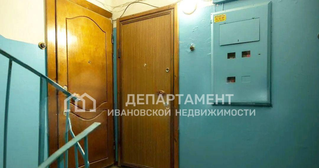 квартира г Иваново ул 2-я Фабричная 2 фото 15