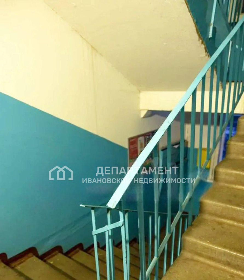 квартира г Иваново ул 2-я Фабричная 2 фото 16