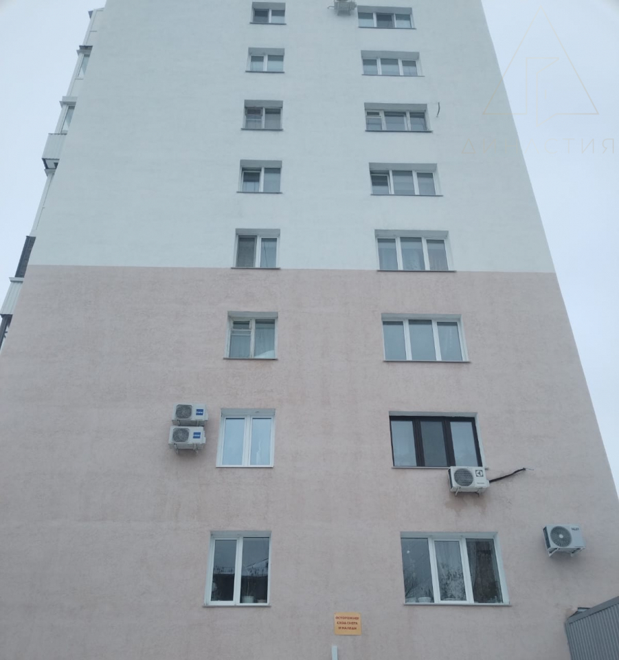 квартира г Уфа ул Чудинова 1 фото 1