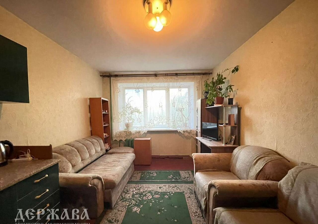 комната г Старый Оскол мкр-н Горняк, 18 фото 1