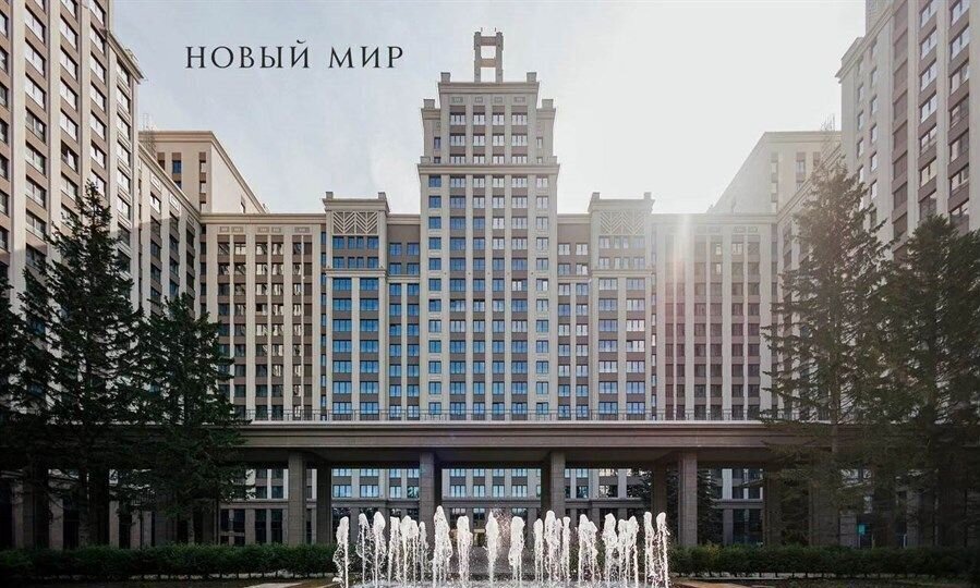 квартира г Новосибирск Заельцовская пр-кт Красный 220 фото 2