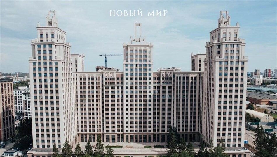 квартира г Новосибирск Заельцовская пр-кт Красный 220 фото 3