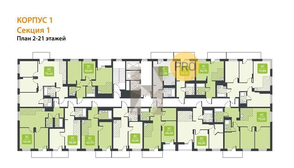 квартира г Новосибирск р-н Калининский ул Курчатова 16 сек. 1 фото 8