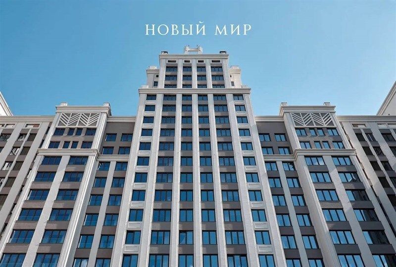 квартира г Новосибирск Заельцовская пр-кт Красный 220 фото 5