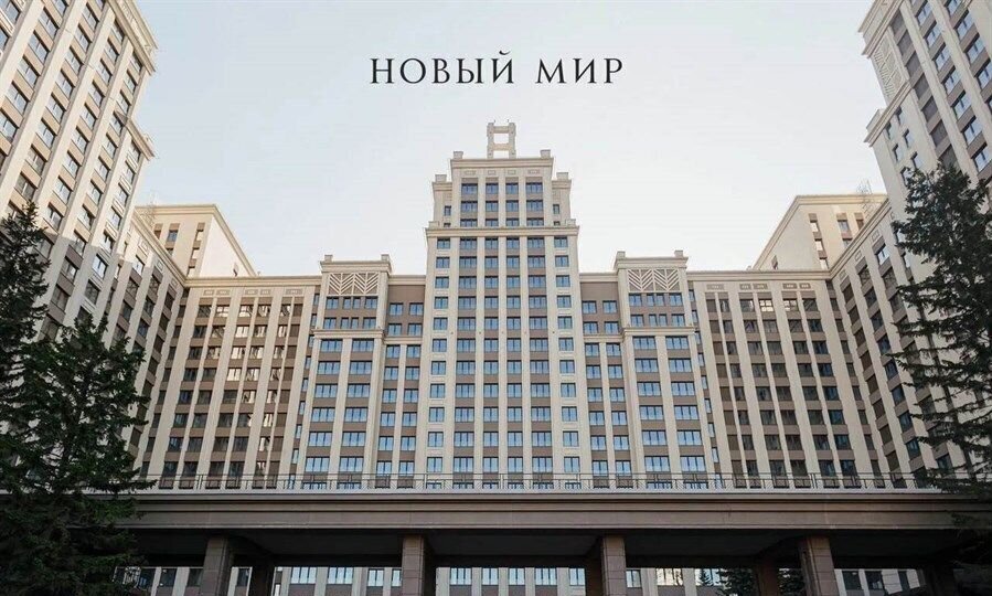квартира г Новосибирск Заельцовская пр-кт Красный 220 фото 6