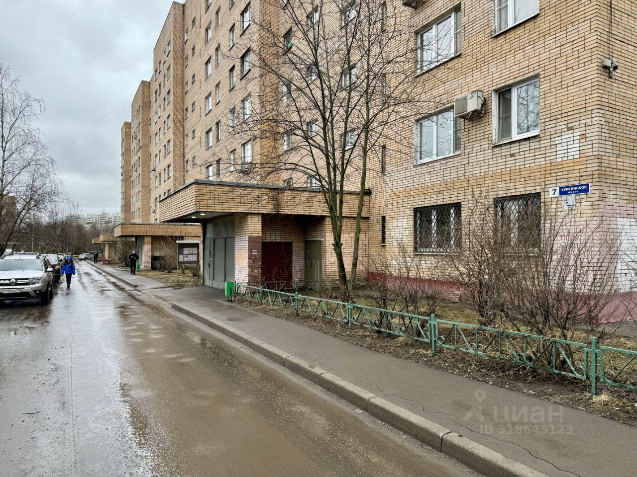 квартира г Химки ш Куркинское 7 фото 23