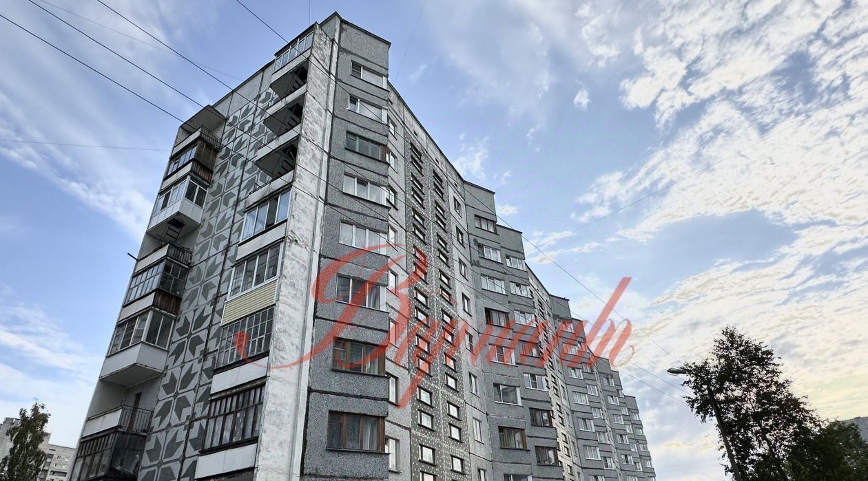 квартира г Северодвинск ул Трухинова 16 фото 14