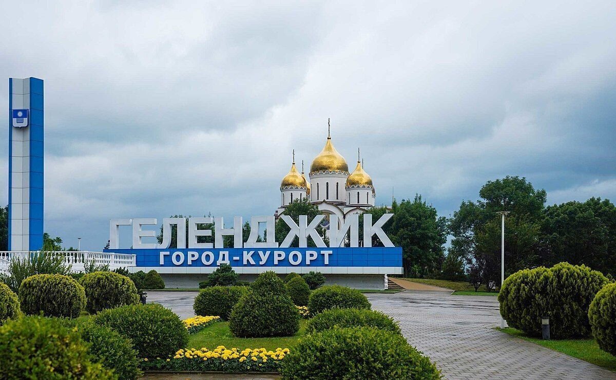 квартира г Геленджик ул Крымская 21 фото 14