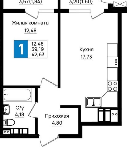 ул Имени Григория Белькинда фото