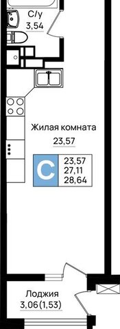 микрорайон 5-я Бригада фото