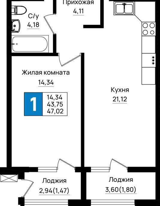 квартира г Новороссийск ул Имени Григория Белькинда фото 1