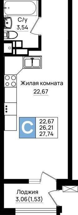 квартира г Новороссийск микрорайон 5-я Бригада фото 1