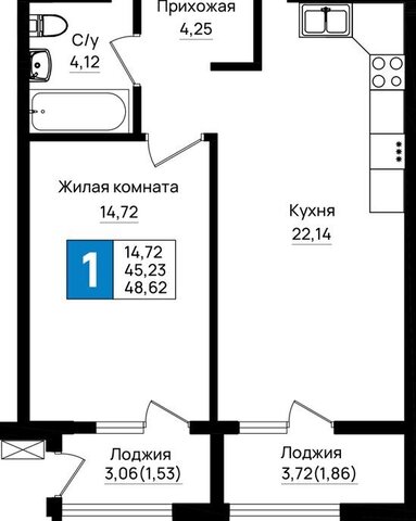 ул Имени Григория Белькинда фото