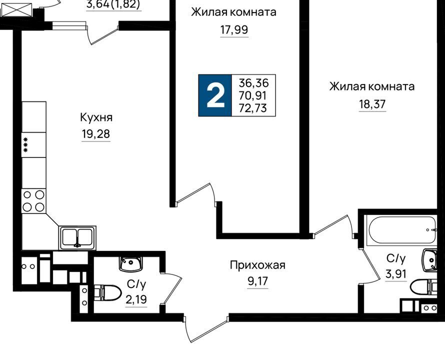 квартира г Новороссийск ул Имени Григория Белькинда фото 1