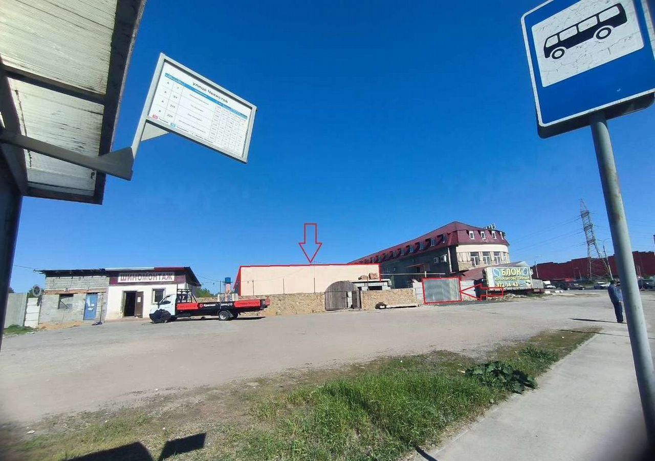 производственные, складские г Самара р-н Кировский Магистральная ул., 78 фото 2