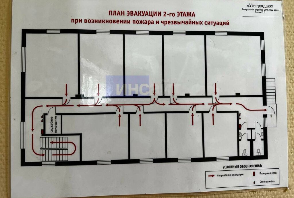 свободного назначения г Рязань ул Строителей 10в фото 20