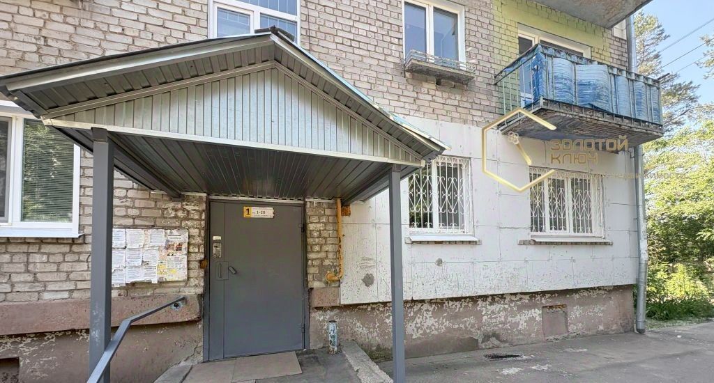квартира г Димитровград ул Куйбышева 315 фото 10