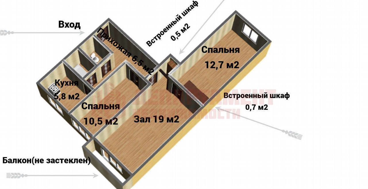 квартира г Астрахань р-н Ленинский ул Ботвина 20 фото 22
