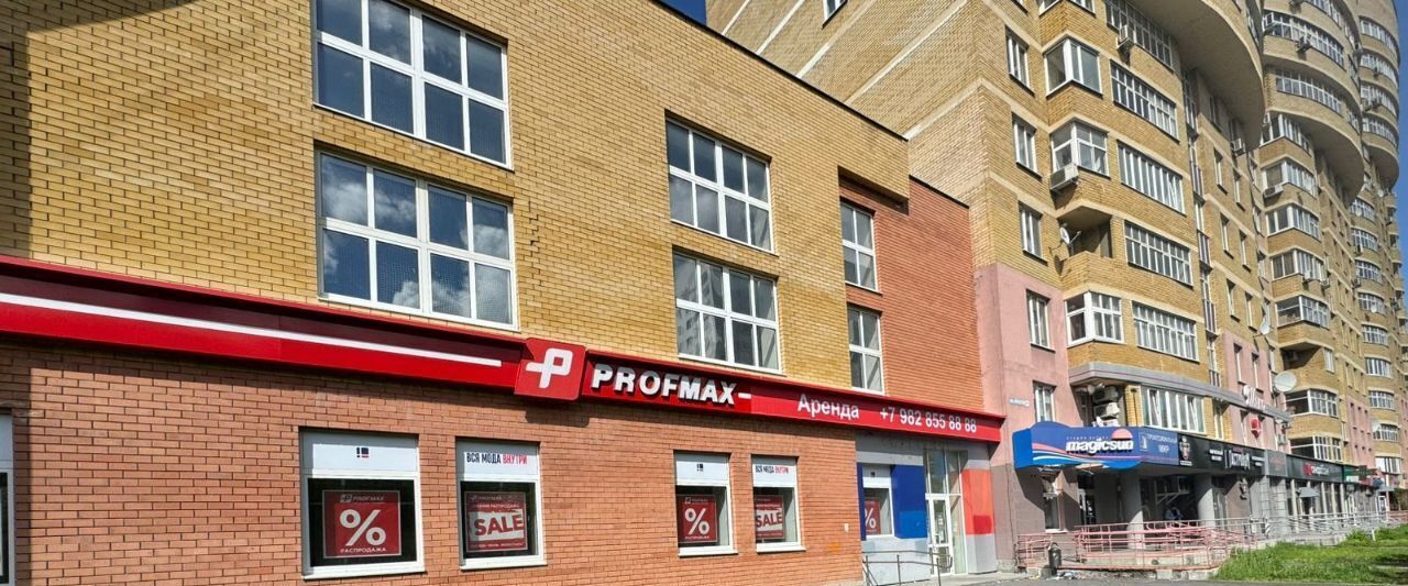 торговое помещение г Екатеринбург Геологическая ул Крауля 46 фото 1