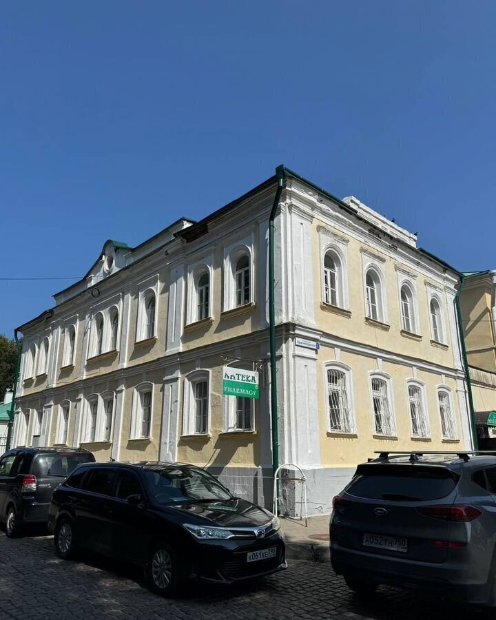 свободного назначения г Сергиев Посад пл Красногорская 1 Сергиево-Посадский г. о. фото 1