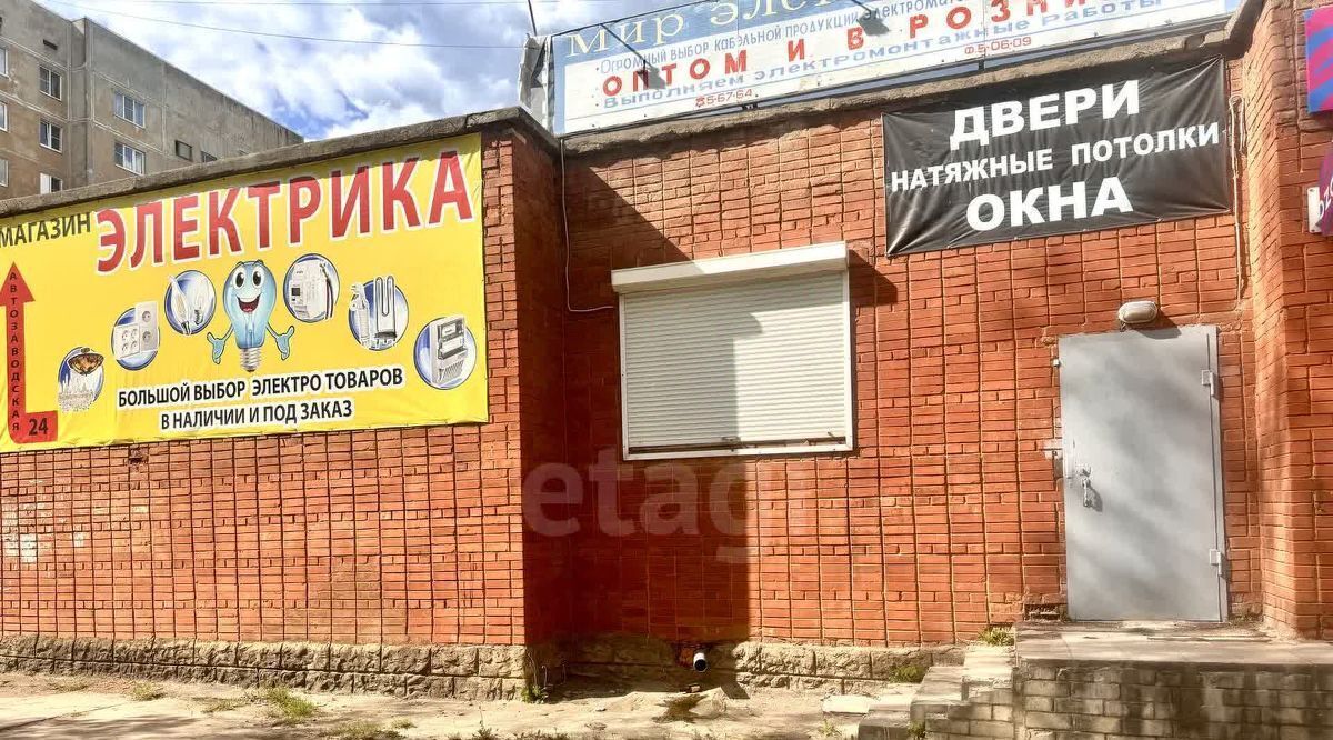 торговое помещение р-н Ярцевский г Ярцево ул Автозаводская 24 фото 28
