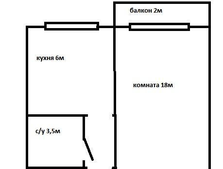 квартира г Верхняя Пышма ул Уральских рабочих 27 фото 18