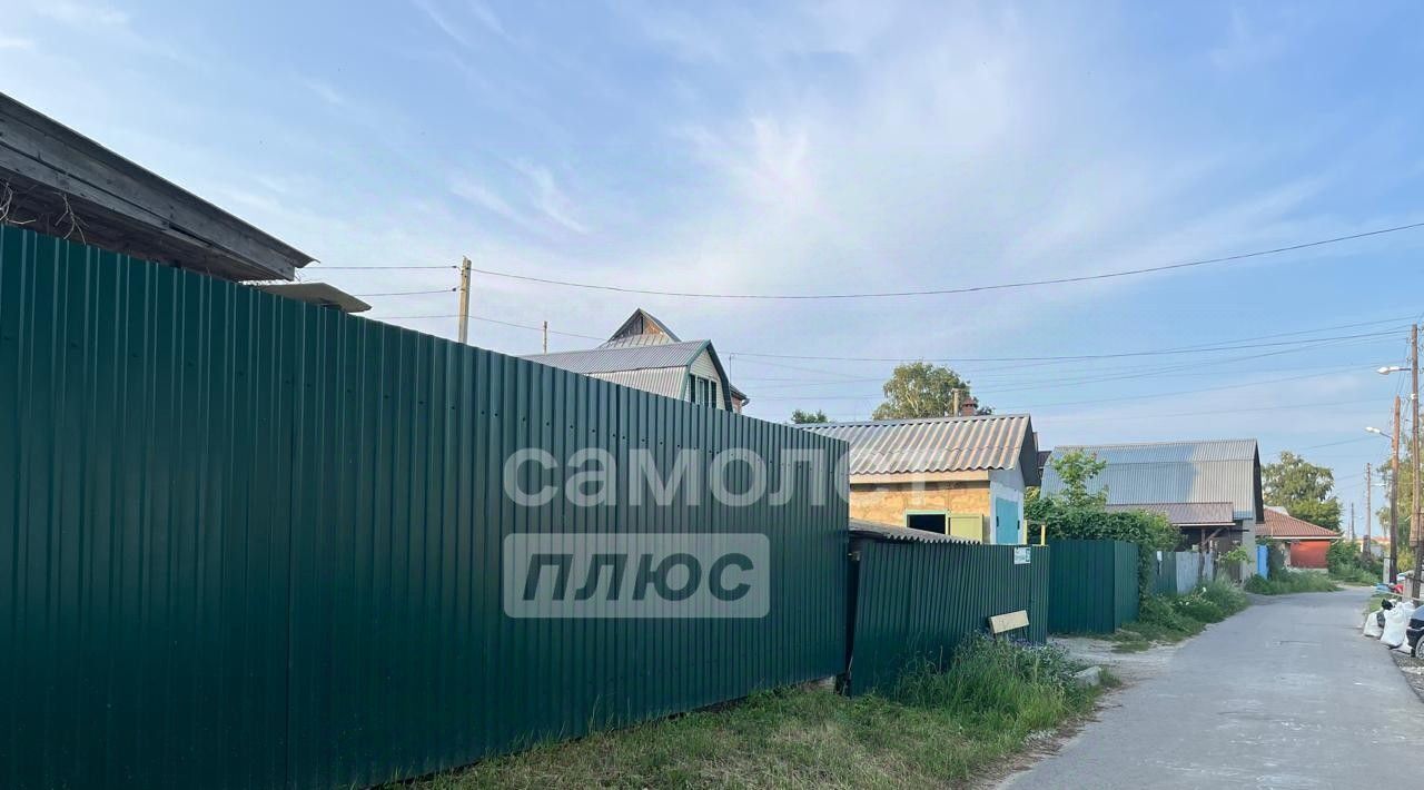 земля г Пенза р-н Первомайский ул Кутузова 51 фото 11