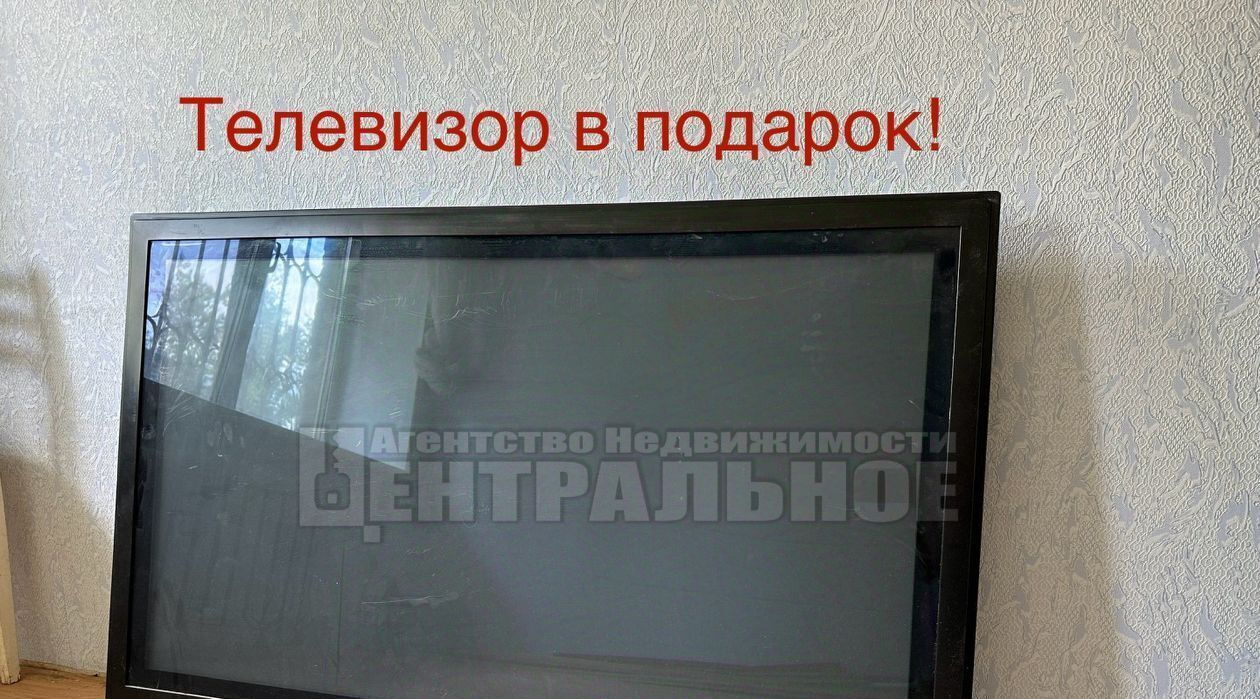 комната г Смоленск р-н Промышленный ул Ломоносова 3 фото 5