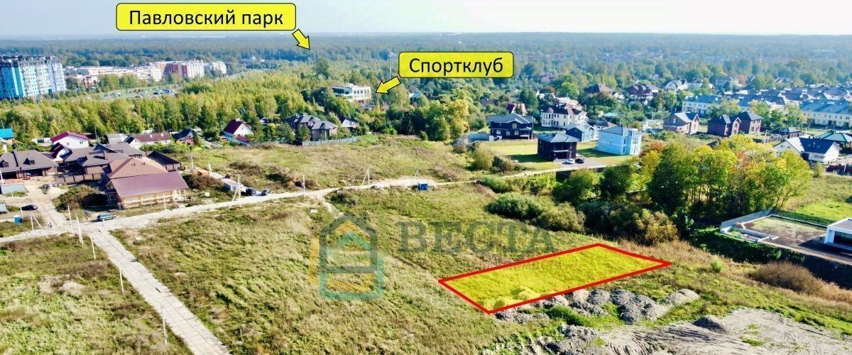земля г Пушкин ул Камероновская метро Купчино фото 2
