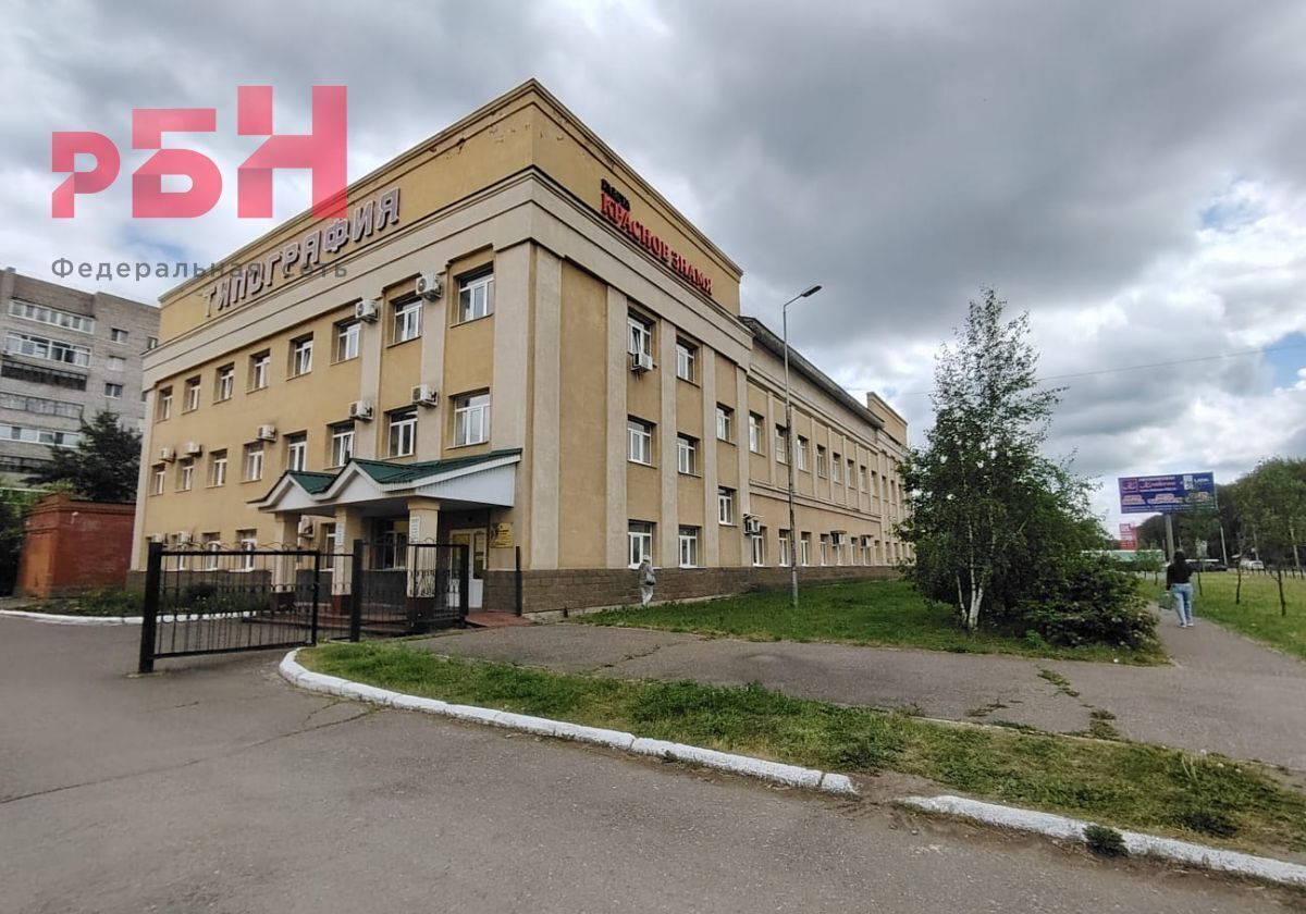 свободного назначения г Нефтекамск ш Березовское 4а фото 2