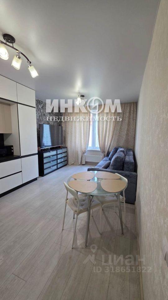 квартира г Химки ул Совхозная 19/2 фото 2
