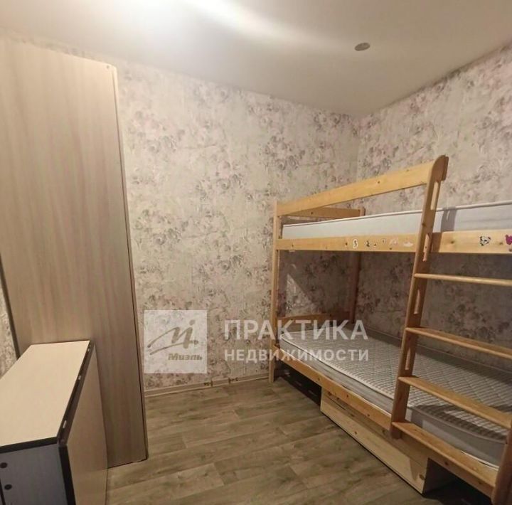 квартира городской округ Богородский г Ногинск ул Ремесленная 7 фото 4