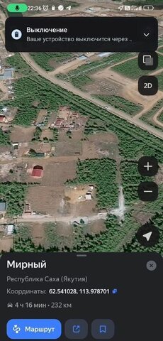 земля огородническое некоммерческое товарищество «Рудник» муниципальное образование Мирный, Рудник, площадка Солнечная, 1-я линия фото