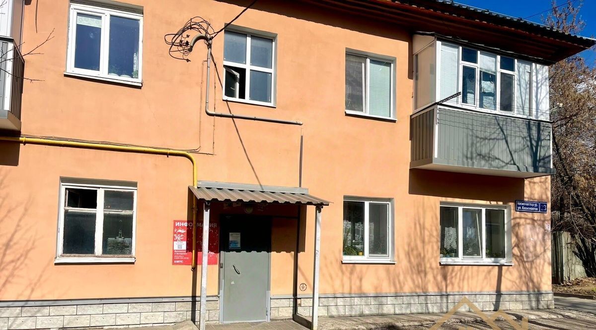 квартира г Казань Суконная слобода ул Космонавтов 23 фото 9