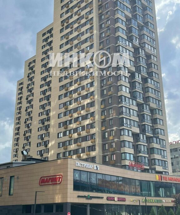 квартира г Красногорск Павшино ул Молодежная 4 фото 1