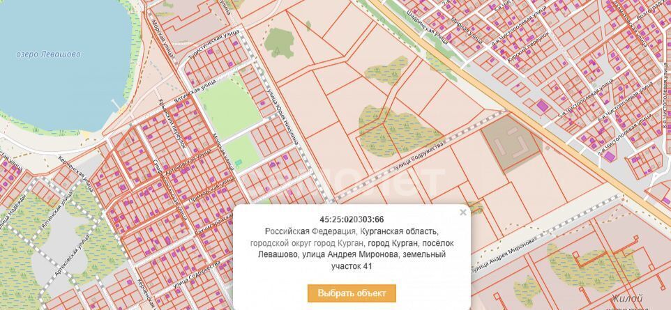 земля г Курган ул. Андрея Миронова фото 3