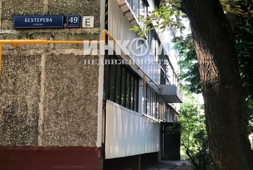 квартира г Москва метро Царицыно ул Бехтерева 49к/2 фото 3