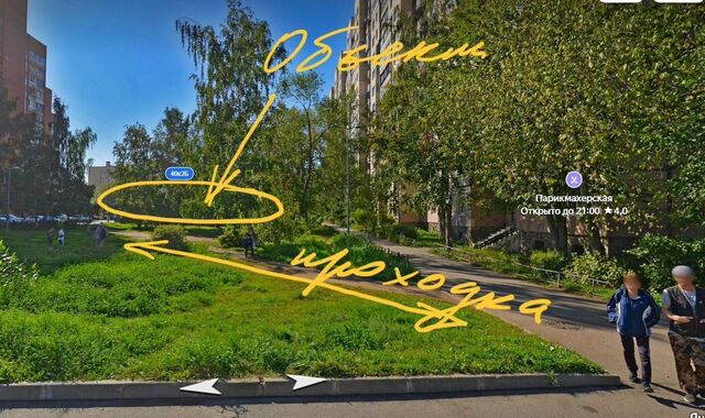 метро Ладожская пр-кт Ударников 40к/2б фото
