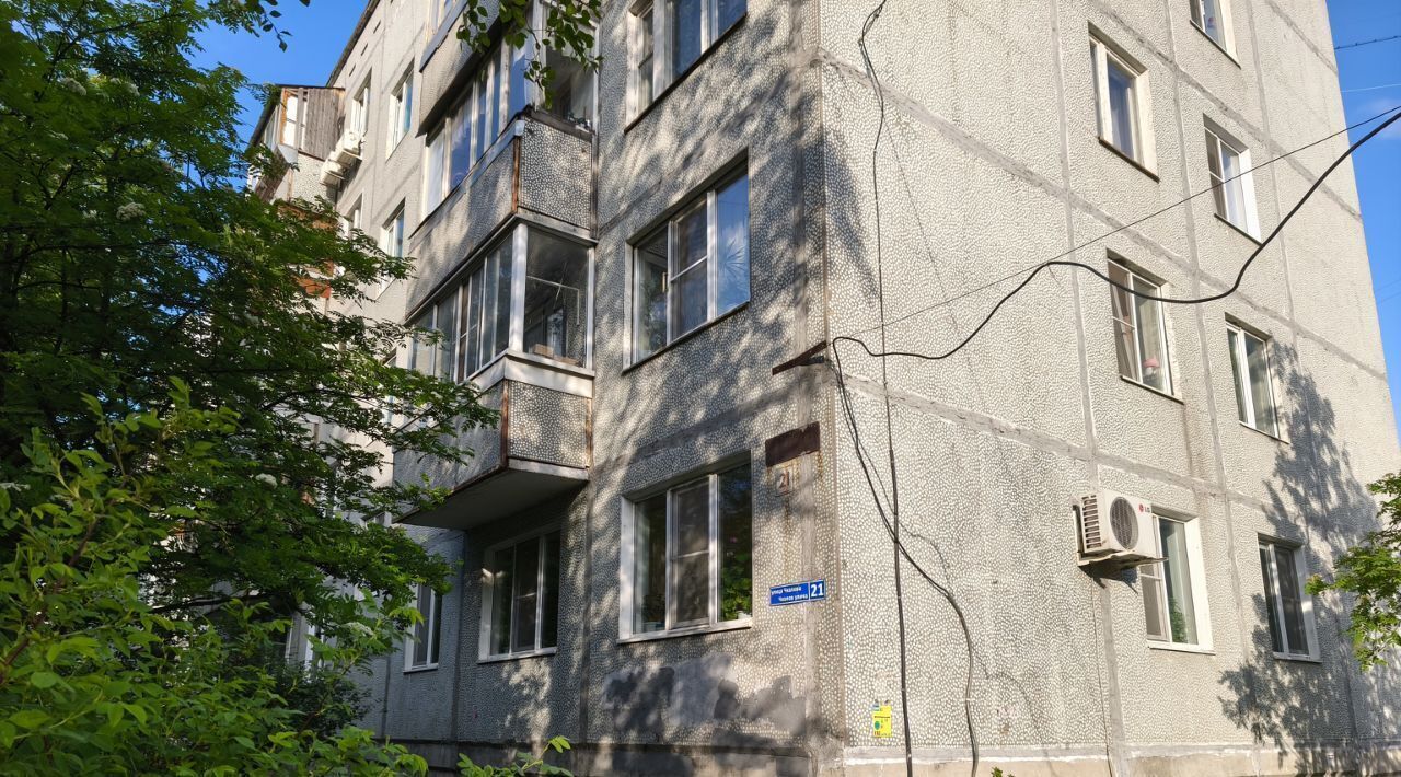 квартира г Сыктывкар ул Чкалова 21 фото 24