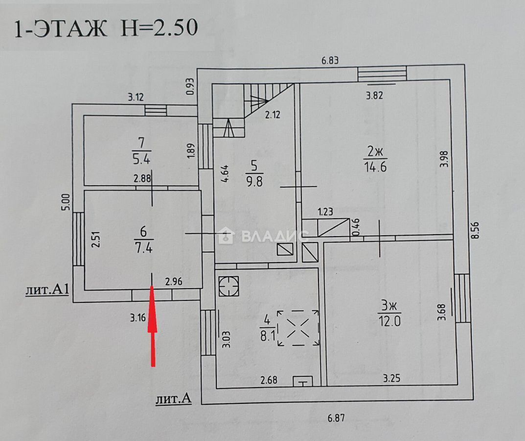 дом г Советск ул Ярославская 14 Советский г. о. фото 40