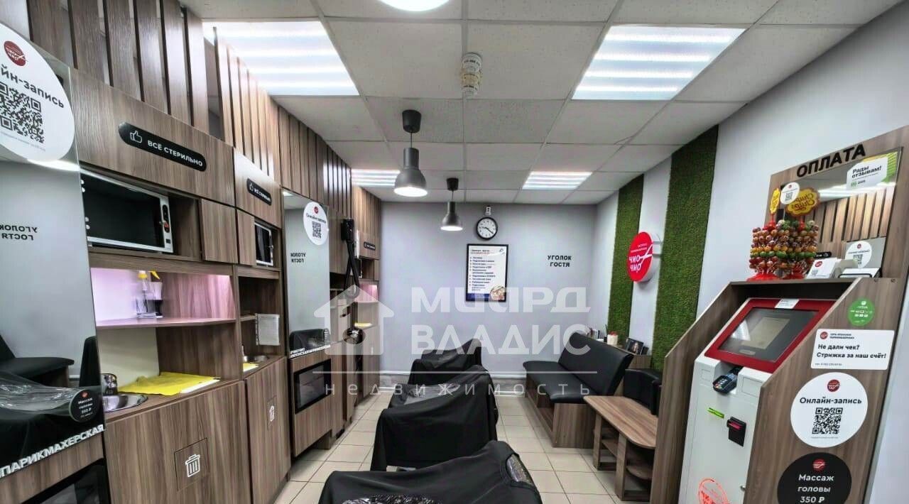 свободного назначения г Омск р-н Кировский ул Дианова 24 фото 5
