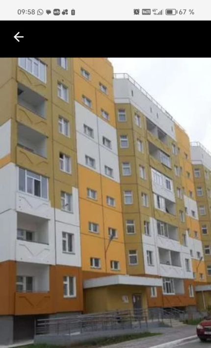 квартира г Нижневартовск ул Льва Толстого 15 фото 1
