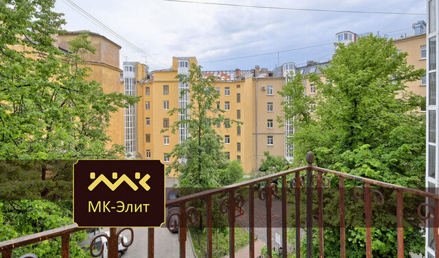 метро Чкаловская дом 2 фото