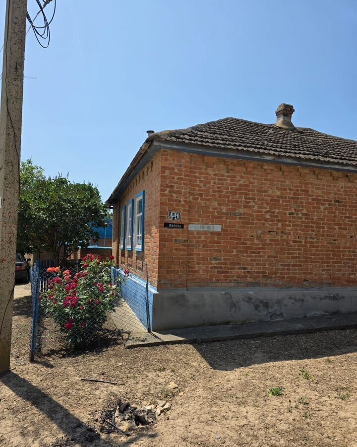 дом р-н Ипатовский г Ипатово ул Кирова 40 фото 2